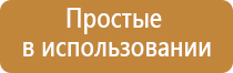 Бумага для самокруток без фильтров